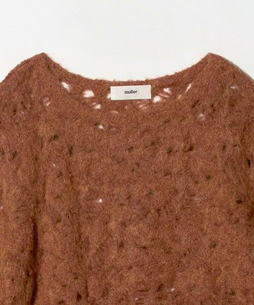 BEAUTY&YOUTH UNITED ARROWS / ビューティー&ユース ユナイテッドアローズ ニット・セーター | ＜muller of yoshiokubo＞レース アシンメトリーニットプルオーバー | 詳細2