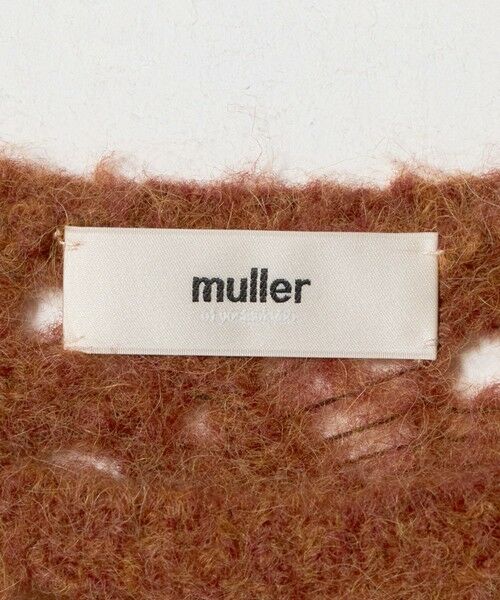 BEAUTY&YOUTH UNITED ARROWS / ビューティー&ユース ユナイテッドアローズ ニット・セーター | ＜muller of yoshiokubo＞レース アシンメトリーニットプルオーバー | 詳細6