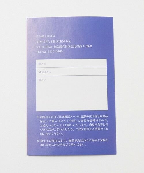 BEAUTY&YOUTH UNITED ARROWS / ビューティー&ユース ユナイテッドアローズ ピアス・イヤリング | ＜BAQLESS＞Amity Dazzle ピアス | 詳細14