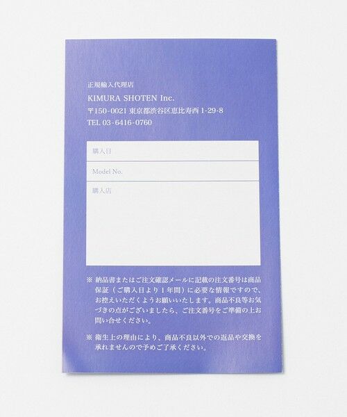 BEAUTY&YOUTH UNITED ARROWS / ビューティー&ユース ユナイテッドアローズ ピアス・イヤリング | ＜BAQLESS＞Honesty Arc Palette ピアス | 詳細14