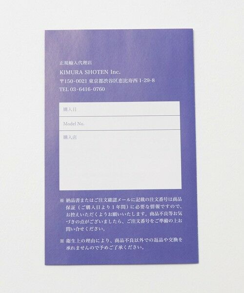 BEAUTY&YOUTH UNITED ARROWS / ビューティー&ユース ユナイテッドアローズ ピアス・イヤリング | ＜BAQLESS＞Honesty Aura ピアス | 詳細14