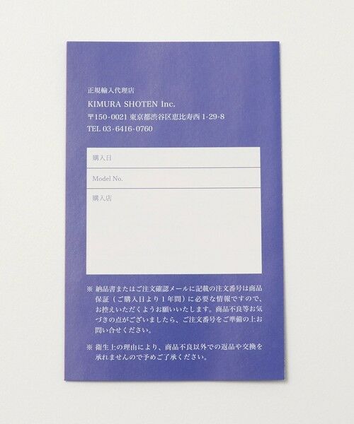 BEAUTY&YOUTH UNITED ARROWS / ビューティー&ユース ユナイテッドアローズ ピアス・イヤリング | ＜BAQLESS＞Honesty Sol ピアス | 詳細14