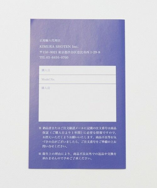 BEAUTY&YOUTH UNITED ARROWS / ビューティー&ユース ユナイテッドアローズ ピアス・イヤリング | ＜BAQLESS＞Charisma Glow ピアス | 詳細14