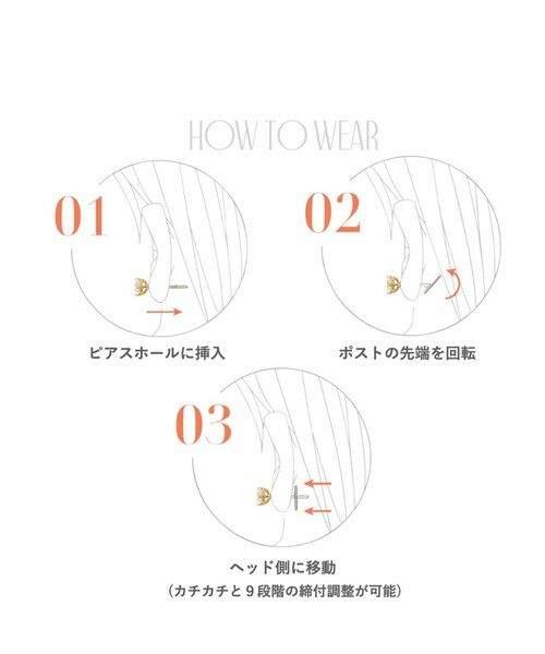 BEAUTY&YOUTH UNITED ARROWS / ビューティー&ユース ユナイテッドアローズ ピアス・イヤリング | ＜BAQLESS＞Charisma Glow ピアス | 詳細16