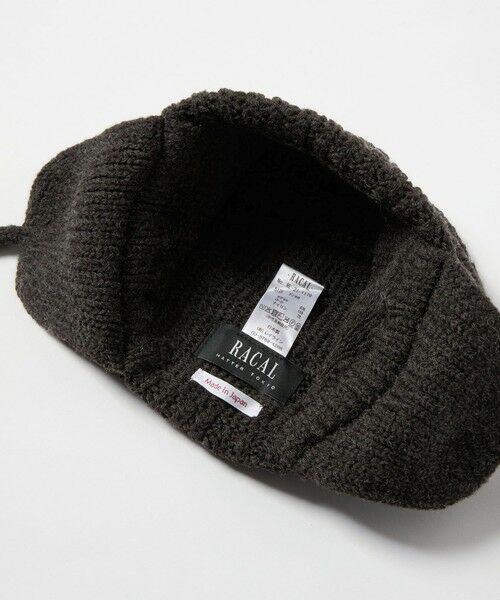 BEAUTY&YOUTH UNITED ARROWS / ビューティー&ユース ユナイテッドアローズ ニットキャップ | ＜RACAL＞イヤー ニットキャップ | 詳細4
