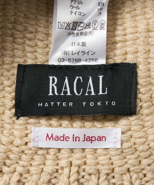 BEAUTY&YOUTH UNITED ARROWS / ビューティー&ユース ユナイテッドアローズ ニットキャップ | ＜RACAL＞イヤー ニットキャップ | 詳細13