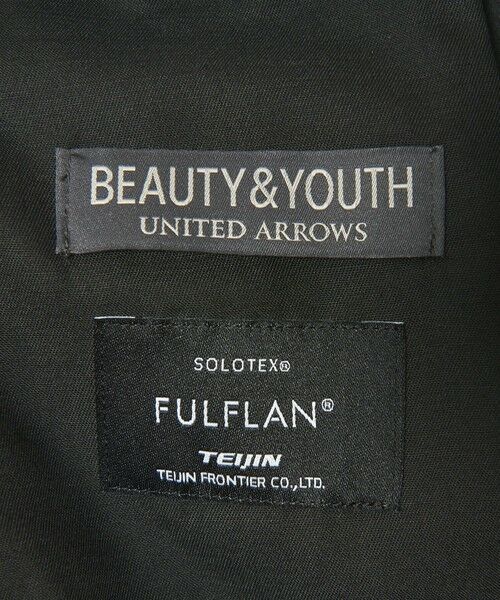 BEAUTY&YOUTH UNITED ARROWS / ビューティー&ユース ユナイテッドアローズ その他パンツ | エコフルフラン 1プリーツ テーパード パンツ NO.5 セットアップ対応 | 詳細11