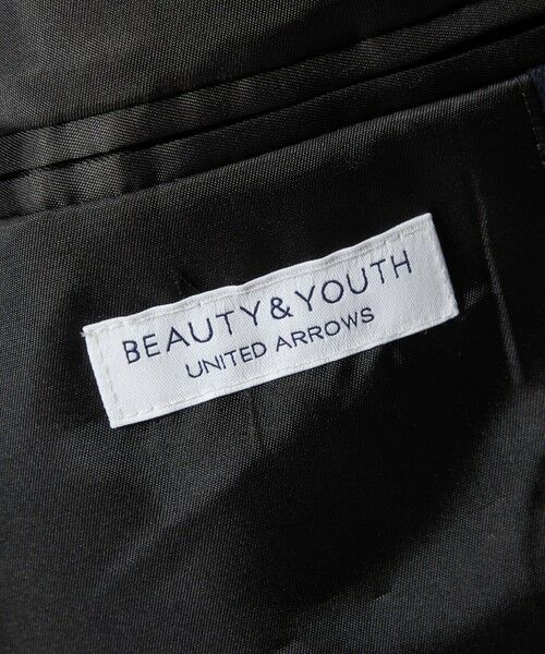 BEAUTY&YOUTH UNITED ARROWS / ビューティー&ユース ユナイテッドアローズ セットアップ | 【WEB限定 WARDROBE SMART】DELEGANT サキソニー セットアップ/ジャケット&イージーパンツ | 詳細20