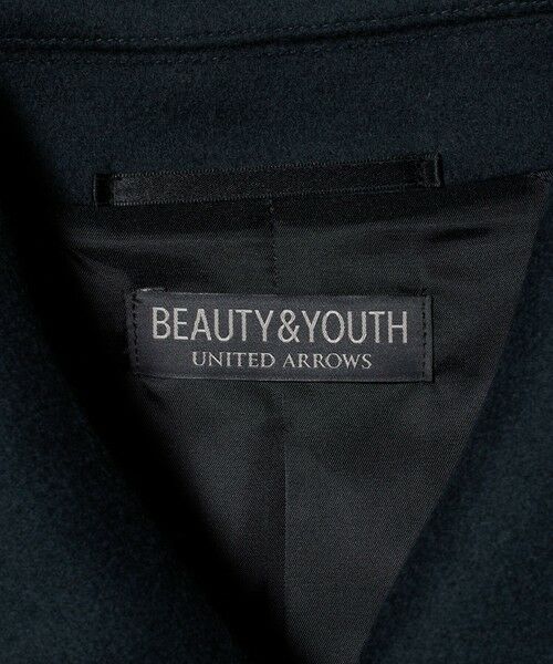 BEAUTY&YOUTH UNITED ARROWS / ビューティー&ユース ユナイテッドアローズ その他アウター | 120S メルトン バルカラーコート | 詳細16