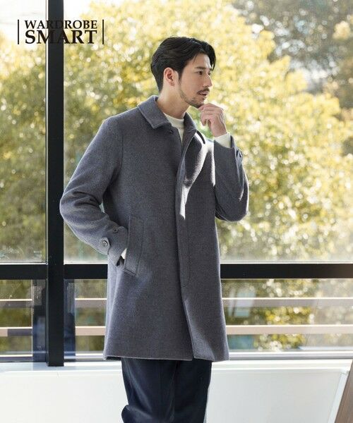 BEAUTY&YOUTH UNITED ARROWS / ビューティー&ユース ユナイテッドアローズ ステンカラーコート | 【WEB限定 WARDROBE SMART】PE メルトン バルカラーコート | 詳細23