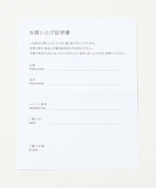 BEAUTY&YOUTH UNITED ARROWS / ビューティー&ユース ユナイテッドアローズ ネックレス・ペンダント・チョーカー | K10YG THIN ネックレス | 詳細9