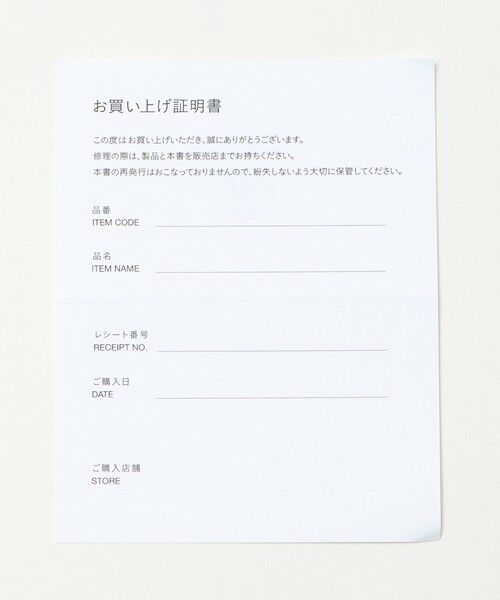 BEAUTY&YOUTH UNITED ARROWS / ビューティー&ユース ユナイテッドアローズ ブレスレット・バングル | K10YG THIN ブレスレット | 詳細10