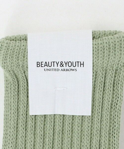 BEAUTY&YOUTH UNITED ARROWS / ビューティー&ユース ユナイテッドアローズ ソックス | ルーズ パイル クルー ソックス | 詳細7