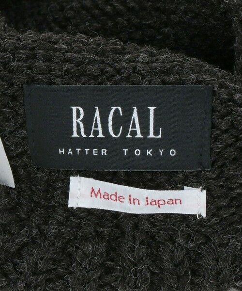 BEAUTY&YOUTH UNITED ARROWS / ビューティー&ユース ユナイテッドアローズ ニットキャップ | ＜Racal＞イヤー ニット ワッチ キャップ | 詳細13