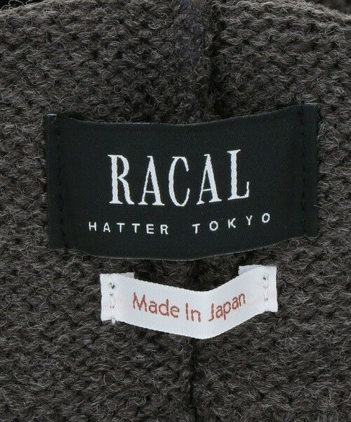 BEAUTY&YOUTH UNITED ARROWS / ビューティー&ユース ユナイテッドアローズ ニットキャップ | ＜Racal＞イヤー ショート ワッチ キャップ | 詳細10