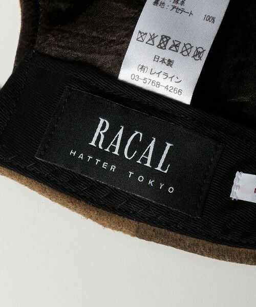 BEAUTY&YOUTH UNITED ARROWS / ビューティー&ユース ユナイテッドアローズ キャップ | 【別注】＜Racal＞スエード キャップ | 詳細11