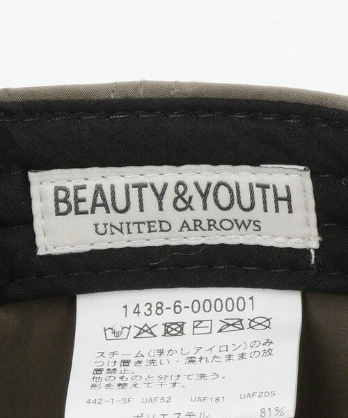 BEAUTY&YOUTH UNITED ARROWS / ビューティー&ユース ユナイテッドアローズ キャップ | ブラッシュド ポリエステル ナイロン 6パネル キャップ | 詳細12