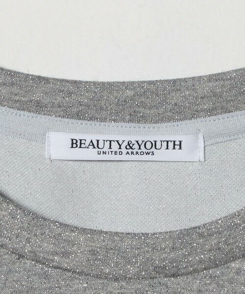BEAUTY&YOUTH UNITED ARROWS / ビューティー&ユース ユナイテッドアローズ カットソー | ポリエステルコットンブレンド ラメダンボール プルオーバー/ミディアムグレー | 詳細14