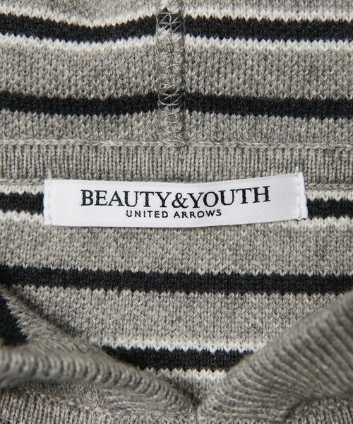 BEAUTY&YOUTH UNITED ARROWS / ビューティー&ユース ユナイテッドアローズ ニット・セーター | コットンウールブレンド ソリッド＆ボーダーニットフーディ ウォッシャブル | 詳細30