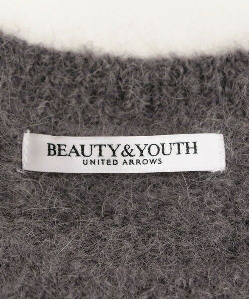 BEAUTY&YOUTH UNITED ARROWS / ビューティー&ユース ユナイテッドアローズ ニット・セーター | アルパカブレンド シャギー ニットプルオーバー | 詳細6