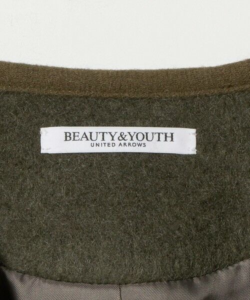 BEAUTY&YOUTH UNITED ARROWS / ビューティー&ユース ユナイテッドアローズ ノーカラージャケット | シャギー ノーカラージャケットコート | 詳細23