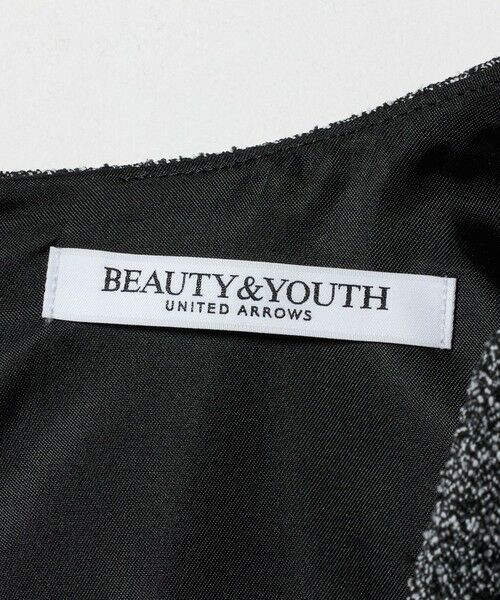 BEAUTY&YOUTH UNITED ARROWS / ビューティー&ユース ユナイテッドアローズ ロング・マキシ丈ワンピース | ポリエステルツイードライク ジャンパースカート | 詳細21