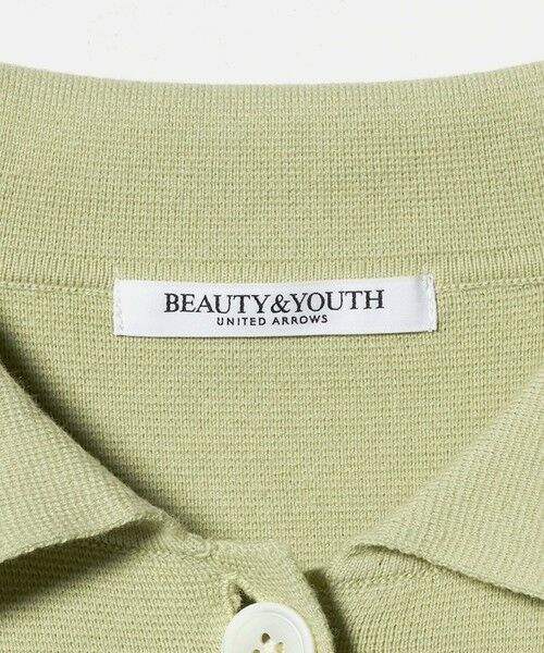 BEAUTY&YOUTH UNITED ARROWS / ビューティー&ユース ユナイテッドアローズ カーディガン・ボレロ | コットンウールブレンド ミラノリブ シャツカーディガン ウォッシャブル | 詳細28