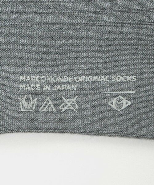 BEAUTY&YOUTH UNITED ARROWS / ビューティー&ユース ユナイテッドアローズ ソックス | ＜MARCOMONDE＞グリッター ハイソックス | 詳細3