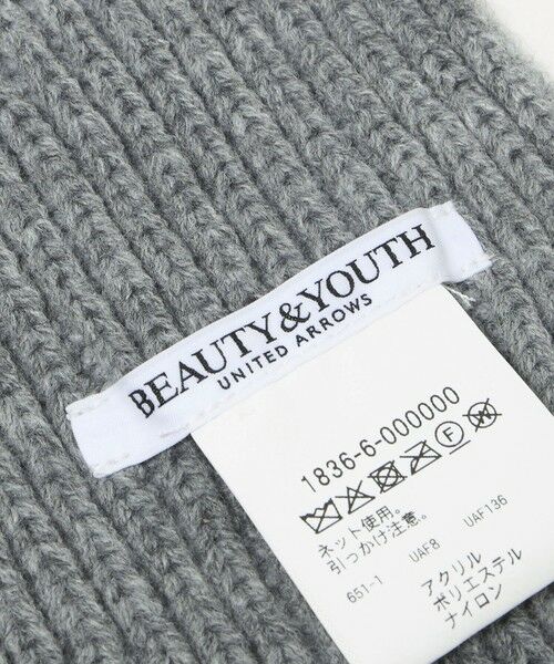 BEAUTY&YOUTH UNITED ARROWS / ビューティー&ユース ユナイテッドアローズ マフラー・ショール・スヌード・ストール | スパンコール リブ ストール | 詳細9