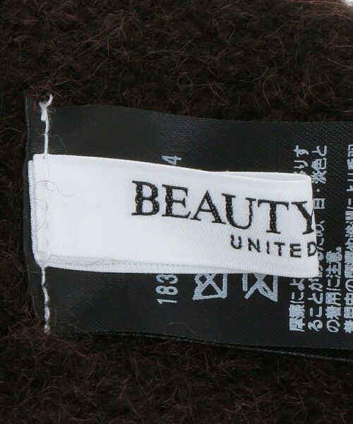 BEAUTY&YOUTH UNITED ARROWS / ビューティー&ユース ユナイテッドアローズ ニットキャップ | カラー ニットキャップ | 詳細12