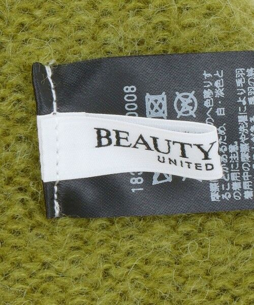 BEAUTY&YOUTH UNITED ARROWS / ビューティー&ユース ユナイテッドアローズ ニットキャップ | カラー ニットキャップ/オリーブ | 詳細7