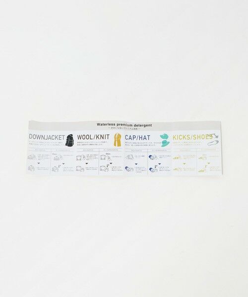 BEAUTY&YOUTH UNITED ARROWS / ビューティー&ユース ユナイテッドアローズ シューケア | ＜EFNAL care＞ダウン/ウール ウォッシュ セット | 詳細9