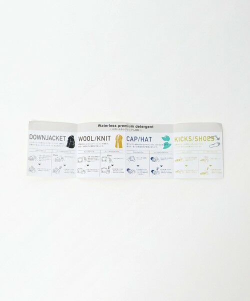 BEAUTY&YOUTH UNITED ARROWS / ビューティー&ユース ユナイテッドアローズ シューケア | ＜EFNAL care＞キャップ/シューズ ウォッシュ セット | 詳細9