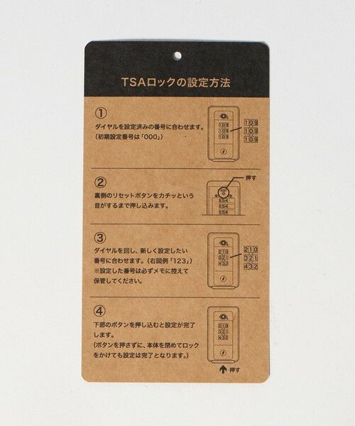 BEAUTY&YOUTH UNITED ARROWS / ビューティー&ユース ユナイテッドアローズ トラベルバッグ | ＜THE NORTH FACE＞オールウェザー 4ウィーラー 30インチ/キャリーケース | 詳細22