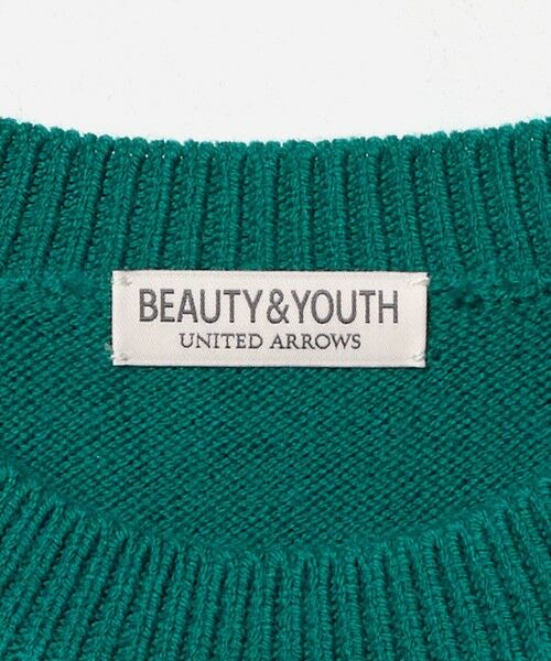 BEAUTY&YOUTH UNITED ARROWS / ビューティー&ユース ユナイテッドアローズ ニット・セーター | 7ゲージ ファイン MRN クルーネック ニット 手洗い可能 | 詳細26