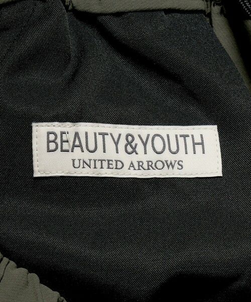 BEAUTY&YOUTH UNITED ARROWS / ビューティー&ユース ユナイテッドアローズ その他パンツ | ダブルクロス 4WAY ナイロン 1プリーツ イージーパンツ NO.5 | 詳細12