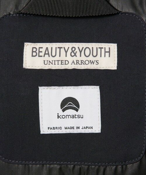 BEAUTY&YOUTH UNITED ARROWS / ビューティー&ユース ユナイテッドアローズ ダウンジャケット・ベスト | 小松マテーレ リラックス フード ダウンジャケット 700FP 撥水機能 | 詳細26