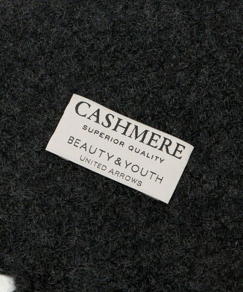 BEAUTY&YOUTH UNITED ARROWS / ビューティー&ユース ユナイテッドアローズ マフラー・ショール・スヌード・ストール | カシミヤ ブークレ マフラー | 詳細7
