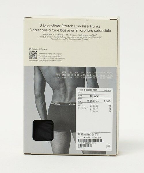 BEAUTY&YOUTH UNITED ARROWS / ビューティー&ユース ユナイテッドアローズ ボクサーパンツ・ブリーフ | ＜Calvin Klein＞ローライズ ボクサー パンツ 3枚組 | 詳細9