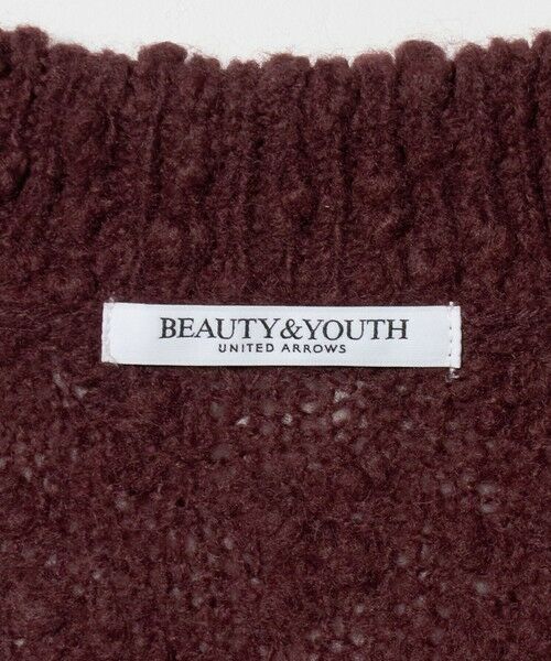 BEAUTY&YOUTH UNITED ARROWS / ビューティー&ユース ユナイテッドアローズ ニット・セーター | スラブヤーン スキッパー ニットプルオーバー | 詳細19