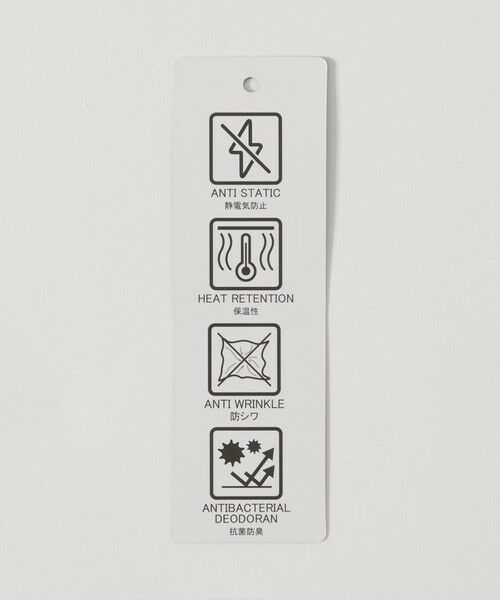 BEAUTY&YOUTH UNITED ARROWS / ビューティー&ユース ユナイテッドアローズ ロング・マキシ丈スカート | ＜THOUSAND MILE＞フリース ジップスカート | 詳細30