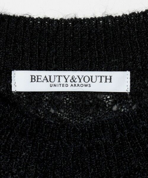 BEAUTY&YOUTH UNITED ARROWS / ビューティー&ユース ユナイテッドアローズ ミニ丈・ひざ丈ワンピース | アイレットニットワンピース | 詳細21