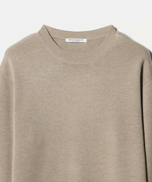 BEAUTY&YOUTH UNITED ARROWS / ビューティー&ユース ユナイテッドアローズ ロング・マキシ丈ワンピース | 【WEB限定 Wardrobe DAILY MINIMAL】コクーンニットワンピース ウォッシャブル | 詳細19
