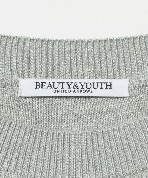 BEAUTY&YOUTH UNITED ARROWS / ビューティー&ユース ユナイテッドアローズ ロング・マキシ丈ワンピース | 【WEB限定 Wardrobe DAILY MINIMAL】コクーンニットワンピース ウォッシャブル | 詳細30