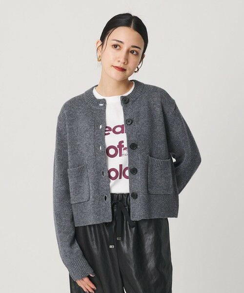 BEAUTY&YOUTH UNITED ARROWS / ビューティー&ユース ユナイテッドアローズ カーディガン・ボレロ | ウール ポケット カーディガン ウォッシャブル | 詳細1