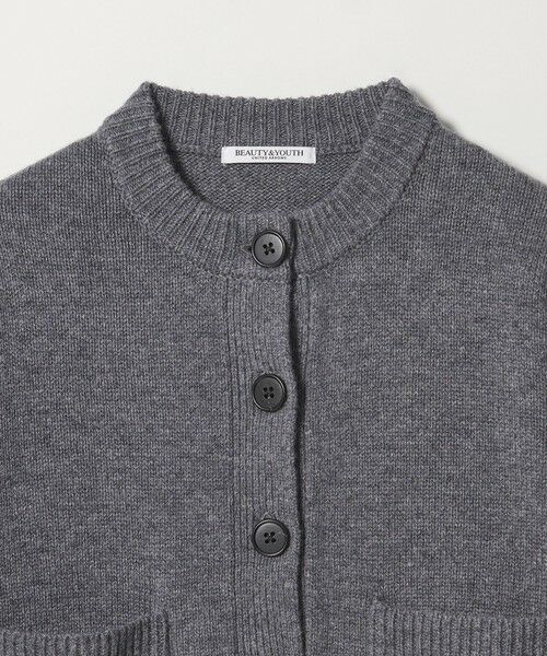 BEAUTY&YOUTH UNITED ARROWS / ビューティー&ユース ユナイテッドアローズ カーディガン・ボレロ | ウール ポケット カーディガン ウォッシャブル | 詳細6