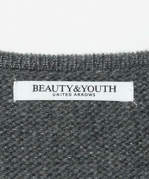 BEAUTY&YOUTH UNITED ARROWS / ビューティー&ユース ユナイテッドアローズ カーディガン・ボレロ | ウールレーヨン ラッフルフリル ニットカーディガン | 詳細17