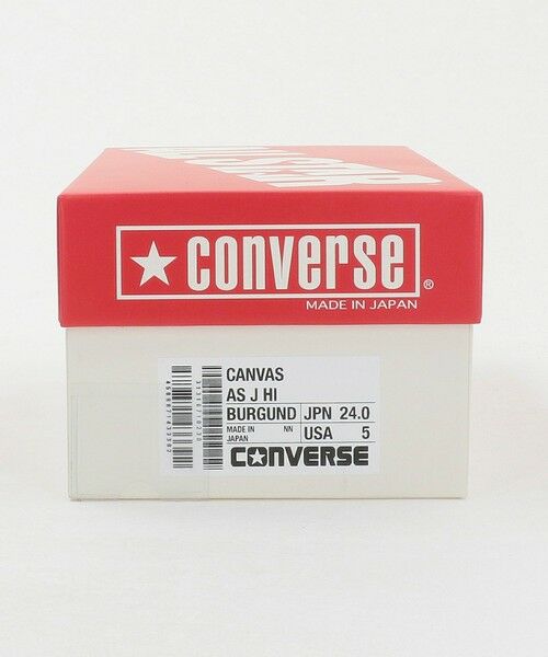 BEAUTY&YOUTH UNITED ARROWS / ビューティー&ユース ユナイテッドアローズ スニーカー | ＜CONVERSE＞ALL STAR HI MADE IN JAPAN ワイン/スニーカー | 詳細13