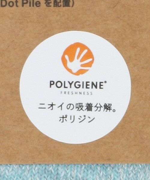 BEAUTY&YOUTH UNITED ARROWS / ビューティー&ユース ユナイテッドアローズ ソックス | ＜THE NORTH FACE＞トレッカーズ クルーソックス | 詳細3