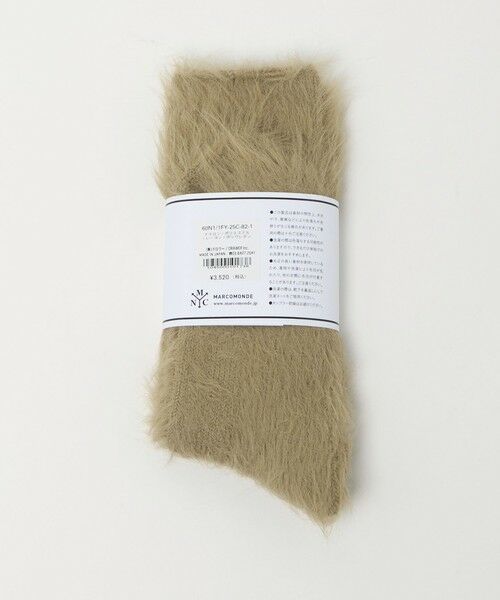 BEAUTY&YOUTH UNITED ARROWS / ビューティー&ユース ユナイテッドアローズ ソックス | 【別注】＜MARCOMONDE＞カラー ヘアリー ソックス | 詳細4